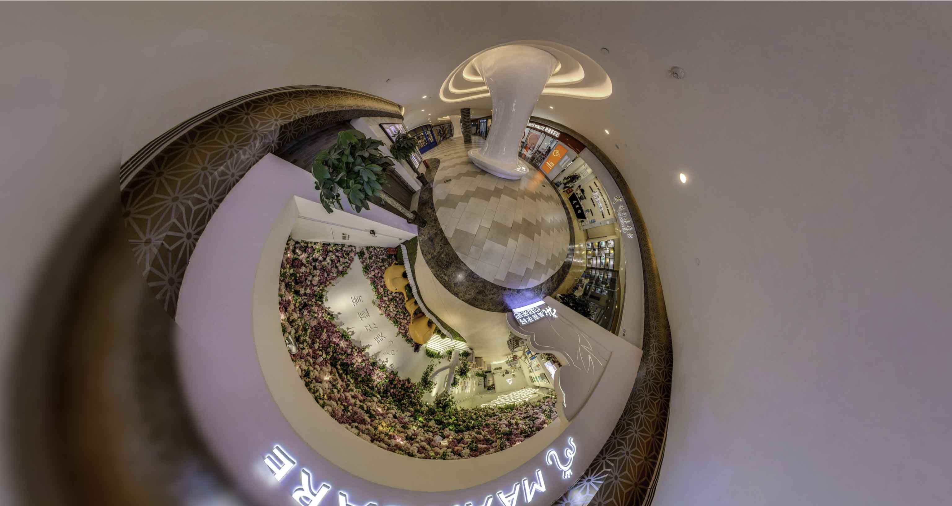 秀洲将VR全景融入品牌宣传活动的创新实践与策略